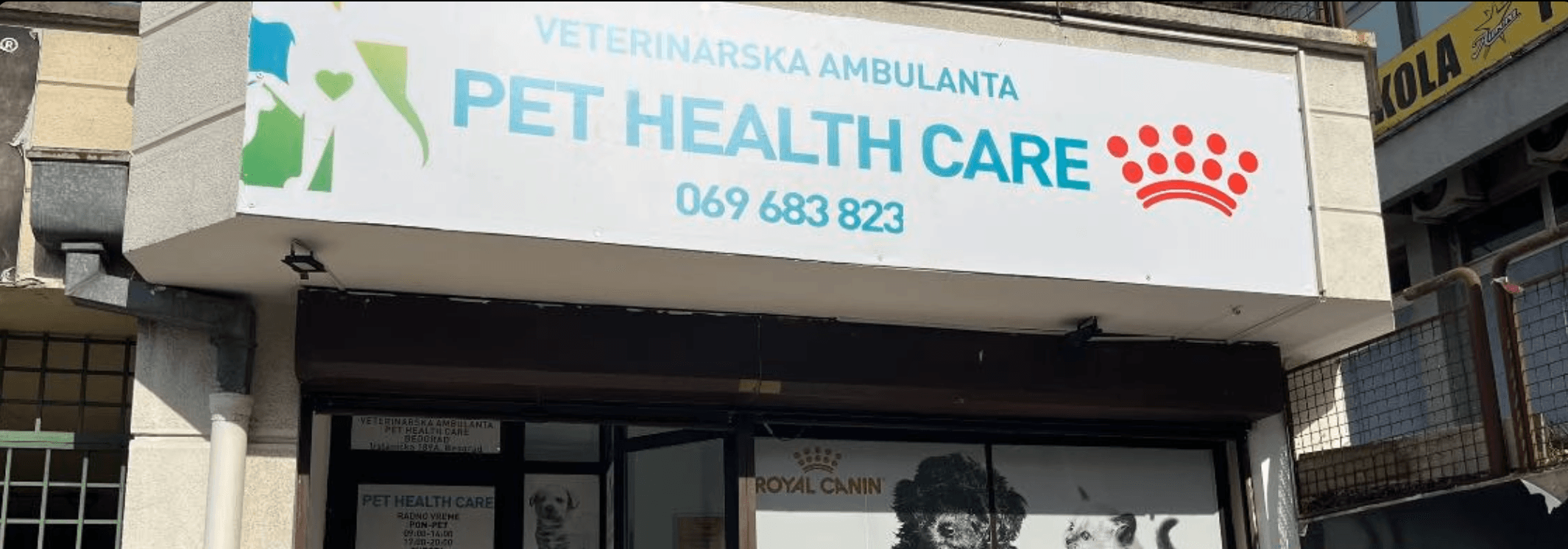 VA PET HEALTH CARE's Shop